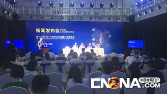 網(wǎng)易七魚(yú)助力杭州文博會(huì) 人工智能服務(wù)如何重塑會(huì)展服務(wù)新體驗(yàn)